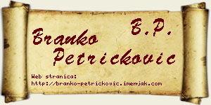 Branko Petričković vizit kartica